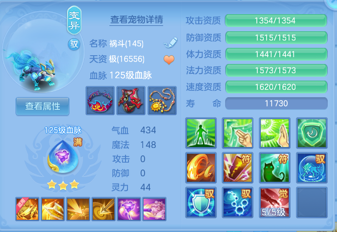 企业微信截图_17917216515736.png