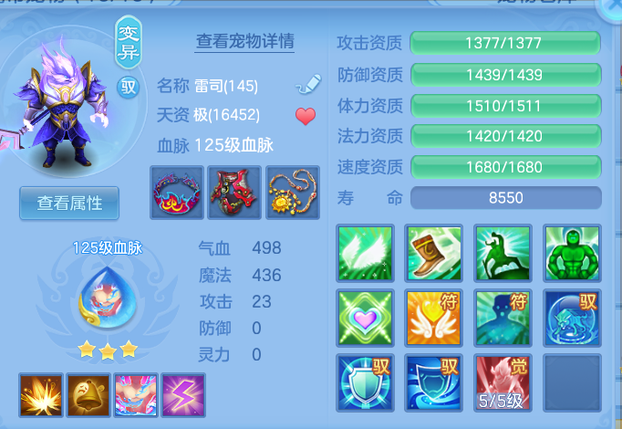 企业微信截图_17917216653502.png