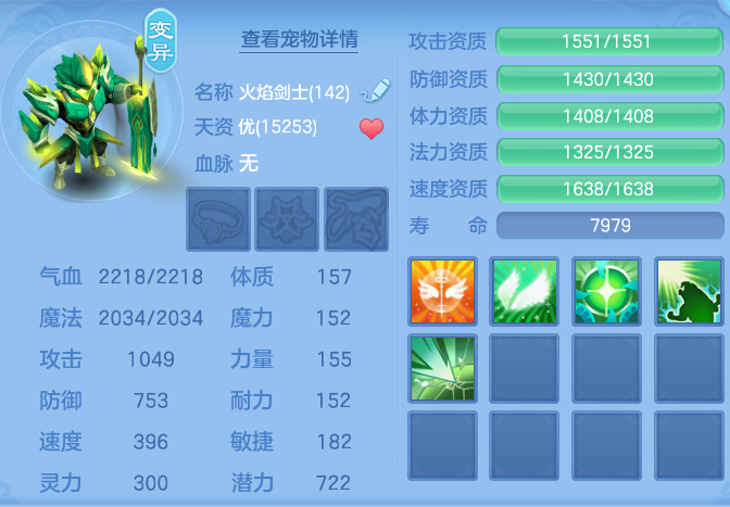 企业微信截图_17917216558723.png