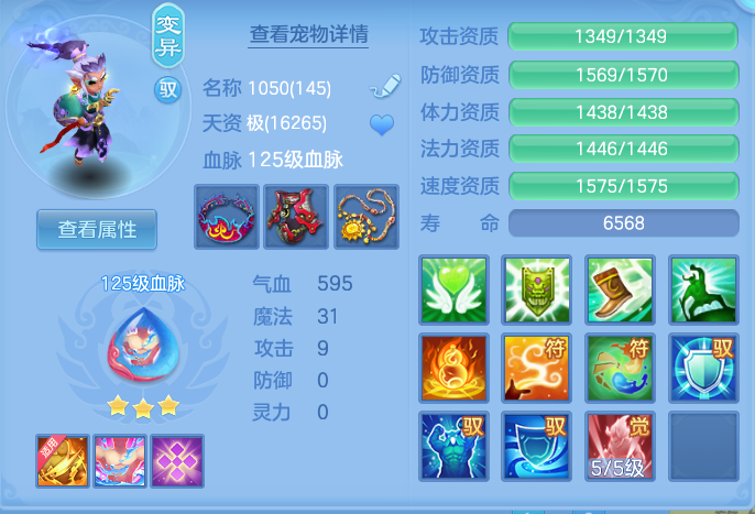企业微信截图_17917216824949.png