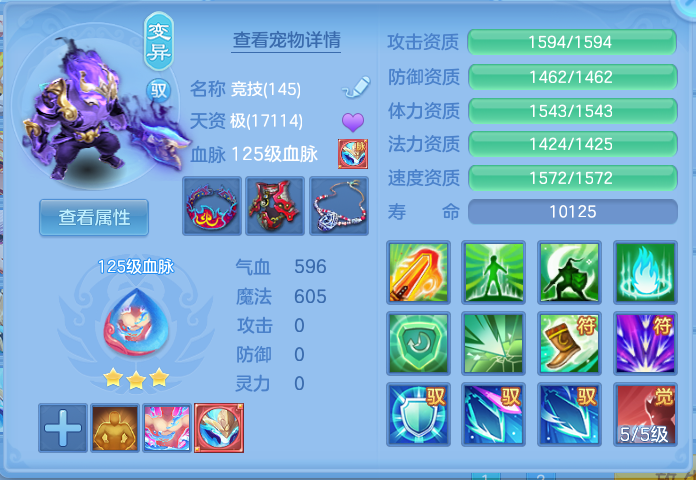 企业微信截图_17917216943415.png