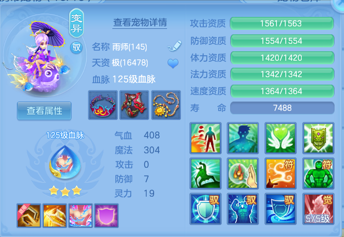 企业微信截图_17917216864316.png