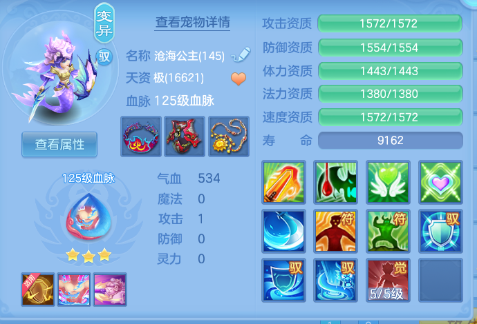 企业微信截图_17917216998666.png
