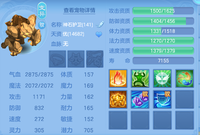 企业微信截图_17917217115399.png