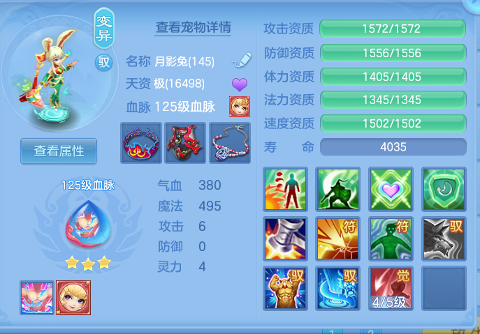 企业微信截图_17917217206552.png