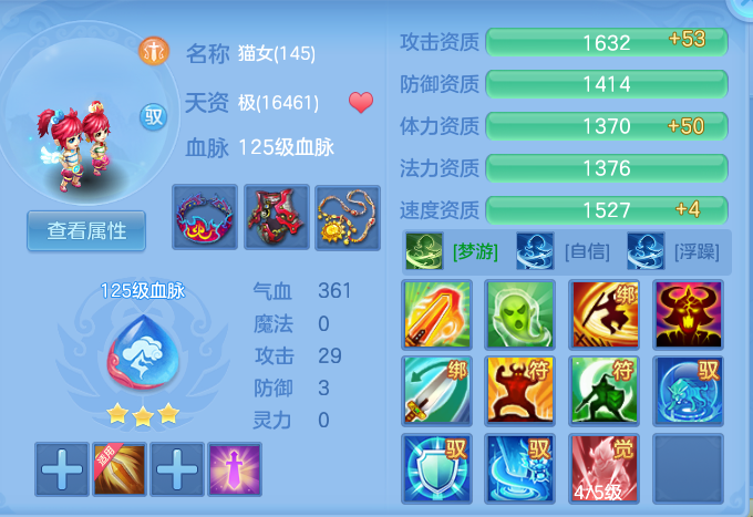 企业微信截图_17917217554929.png