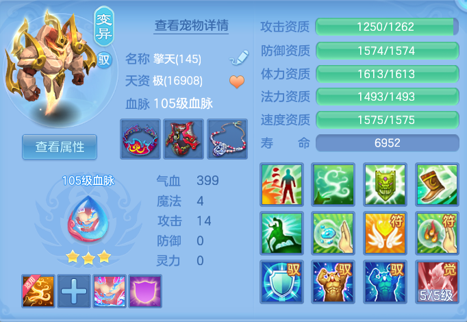 企业微信截图_17917217471802.png