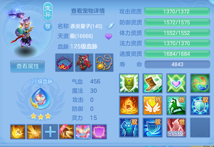 企业微信截图_17917217418540.png