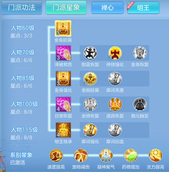 企业微信截图_17917217891952.png