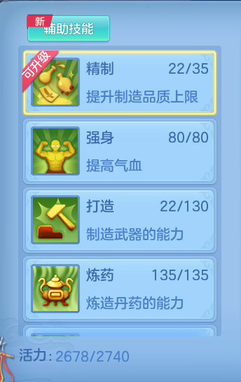 企业微信截图_17917217984225.png