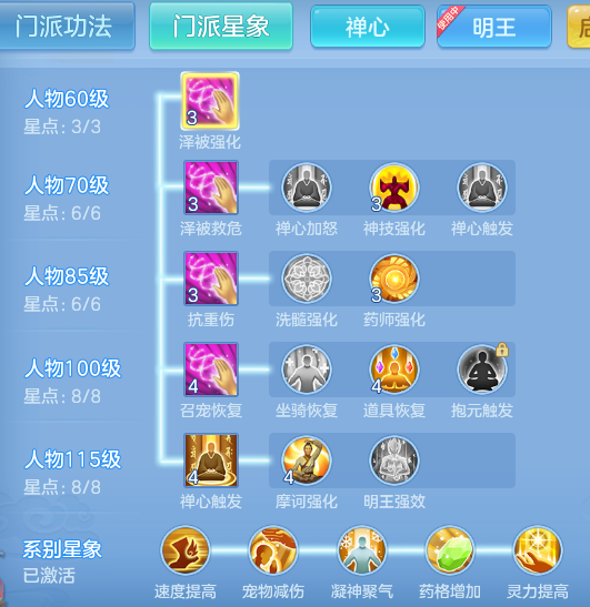 企业微信截图_17917217938460.png