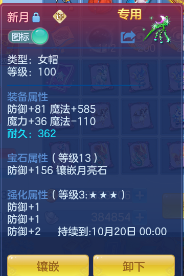 企业微信截图_17917235019612.png