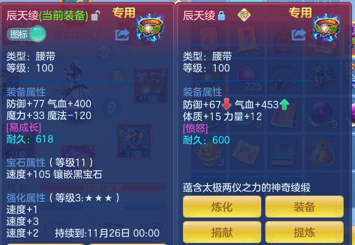 企业微信截图_17917235153829.png