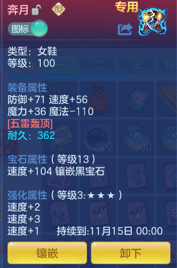 企业微信截图_17917235073620.png