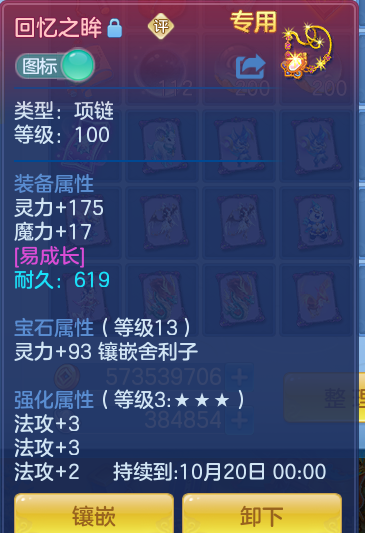 企业微信截图_17917235047044.png
