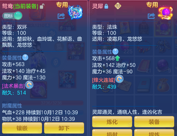 企业微信截图_17917235122941.png