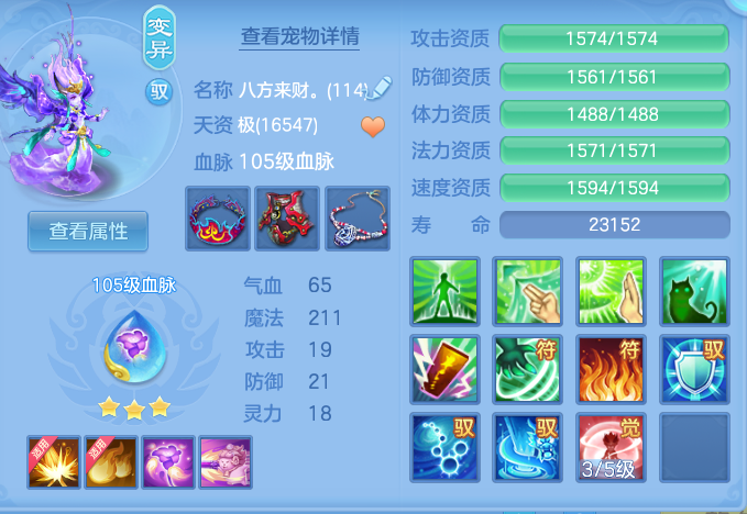 企业微信截图_17917235451307.png