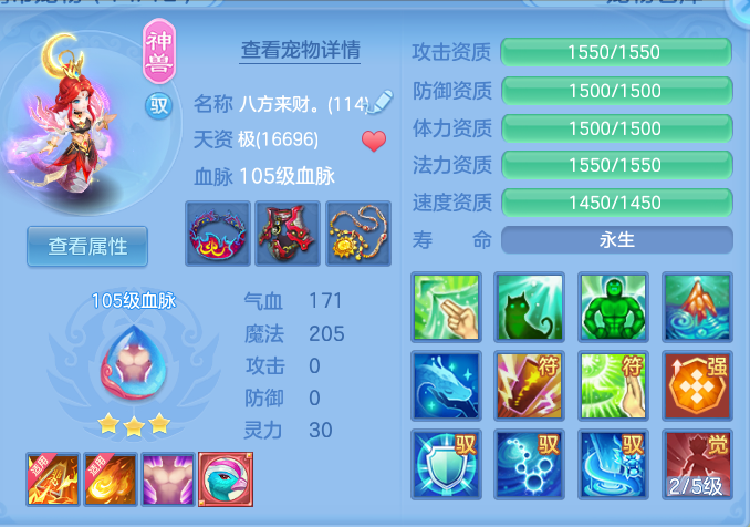 企业微信截图_17917235378056.png