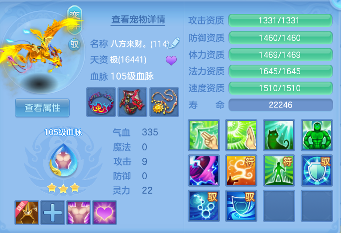 企业微信截图_17917235526717.png