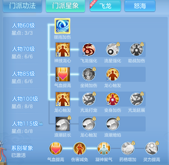 企业微信截图_17917236609785.png