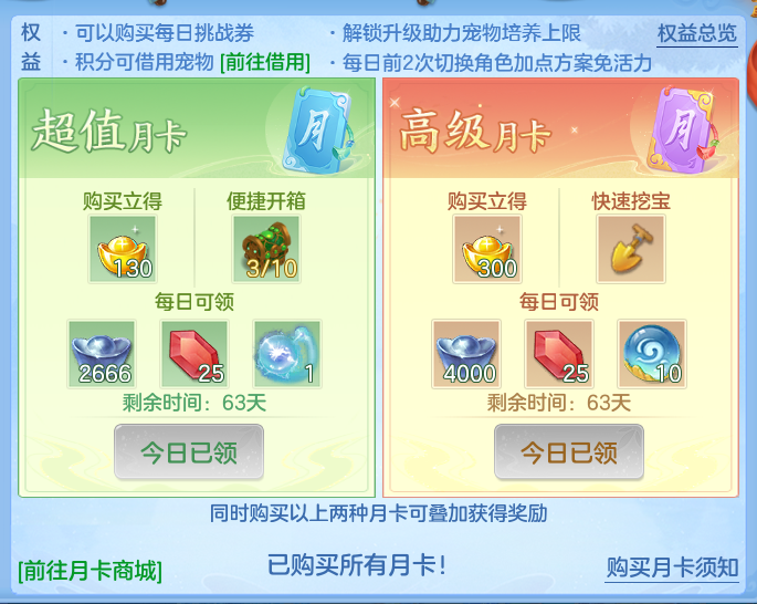 企业微信截图_17917237125366.png