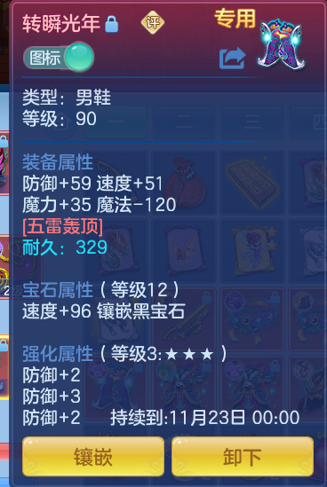 企业微信截图_1791724373729.png