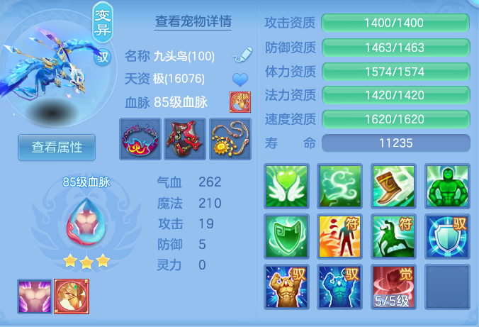 企业微信截图_17917244439475.png