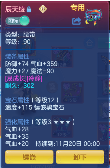 企业微信截图_17917243639317.png
