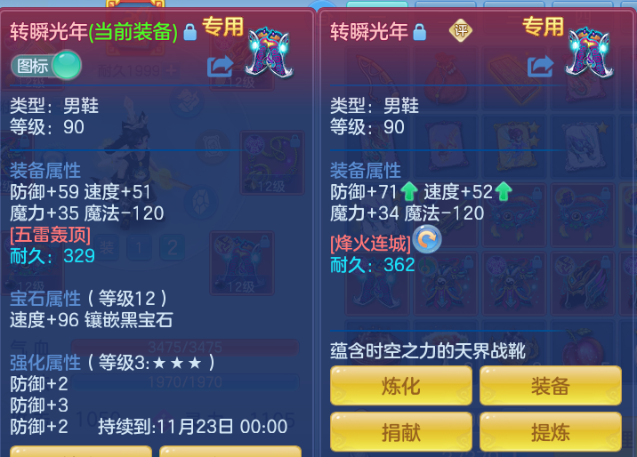 企业微信截图_17917243884726.png