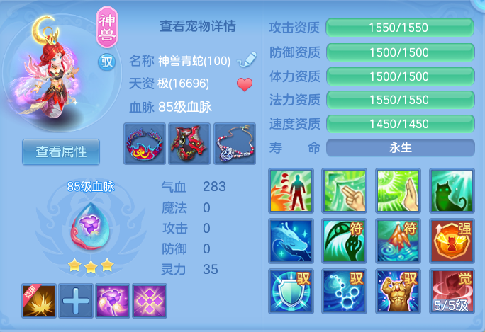 企业微信截图_17917244164840.png