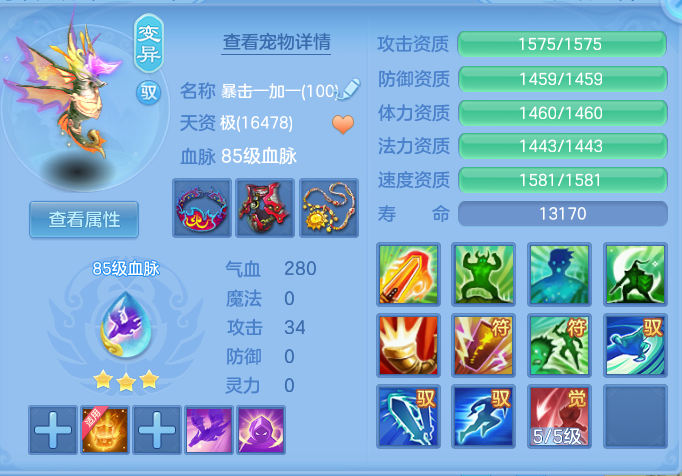 企业微信截图_17917244647454.png