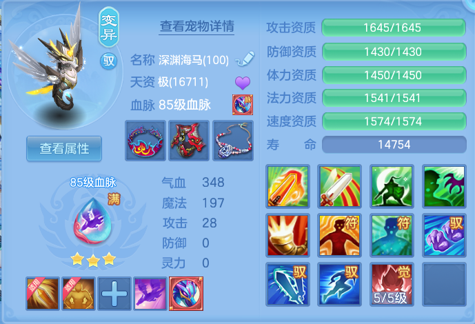 企业微信截图_17917244601834.png