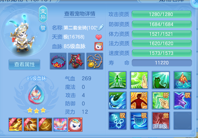 企业微信截图_17917244477388.png