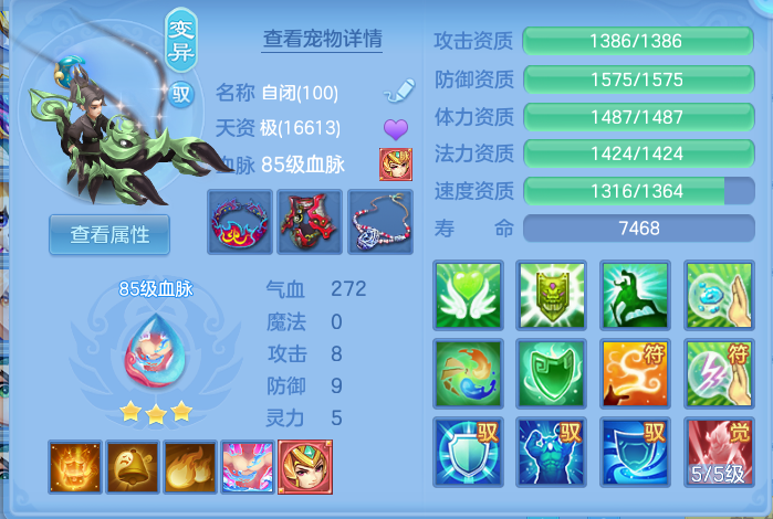 企业微信截图_17917244711246.png