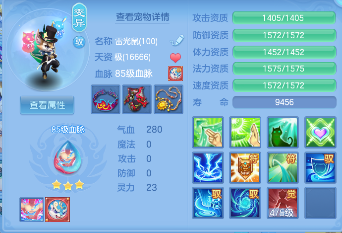 企业微信截图_17917244671707.png