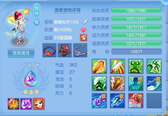 企业微信截图_17917244859647.png