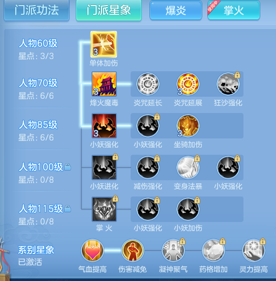 企业微信截图_17917245531771.png