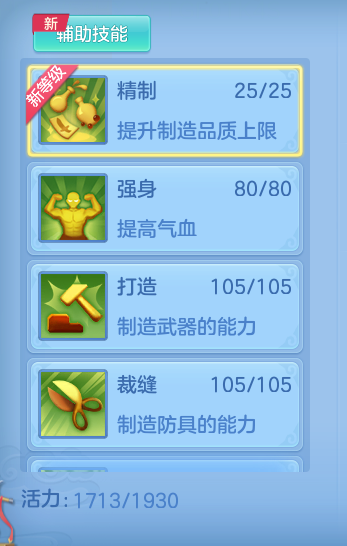 企业微信截图_17917245589649.png