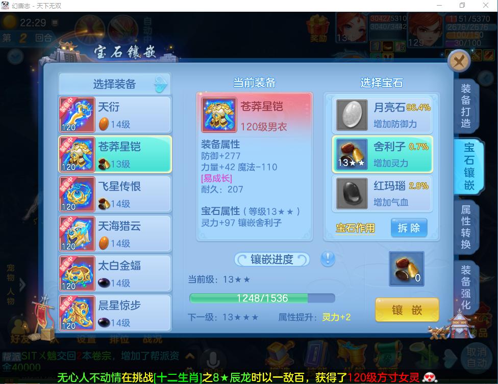 3a38b60a-6644-48b8-97d7-b00a9ad3e8f5.png
