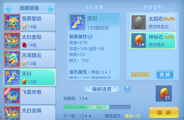 6d701e4a-df49-4e7d-8c79-0cae105a2a36.png