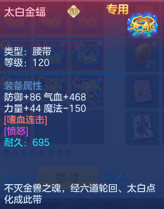 6ff9ea04-093e-4f7c-bb65-cf16455cae16.png