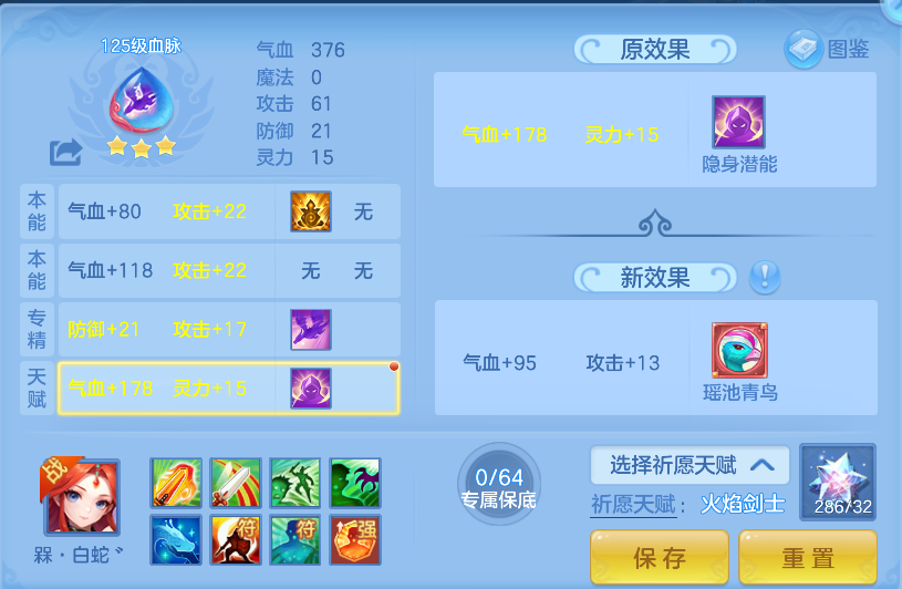 27b8d61f-b7d0-4e1f-9641-ad8d6baae454.png