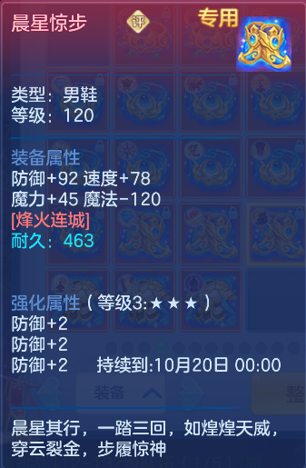 21b3dfb9-47b0-43d9-a377-2fdd1449241f.png