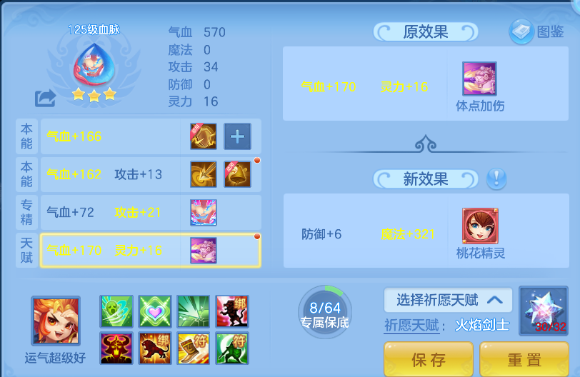 89e4cad7-2b1d-4af4-ac11-e418d9507254.png