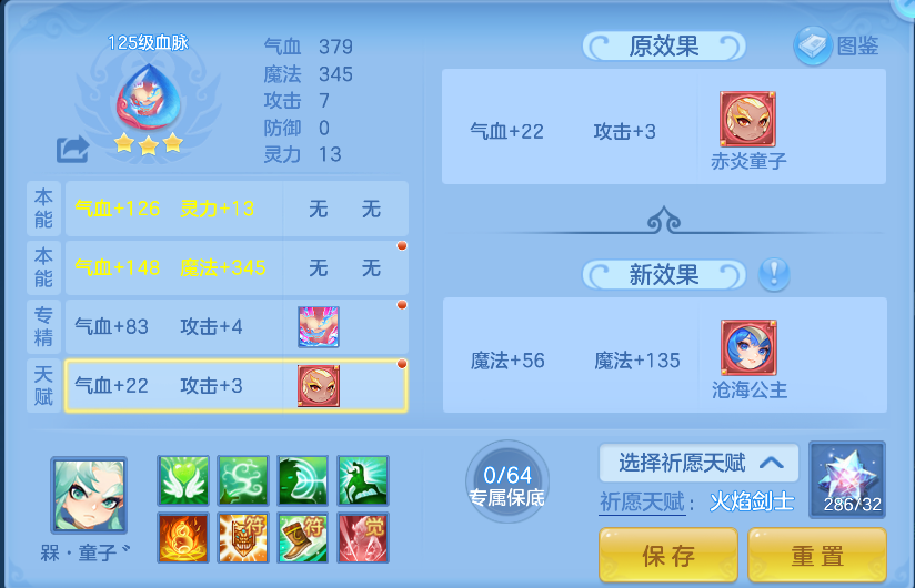 e3ef7428-fce8-4c6a-91ef-a315cf99397d.png