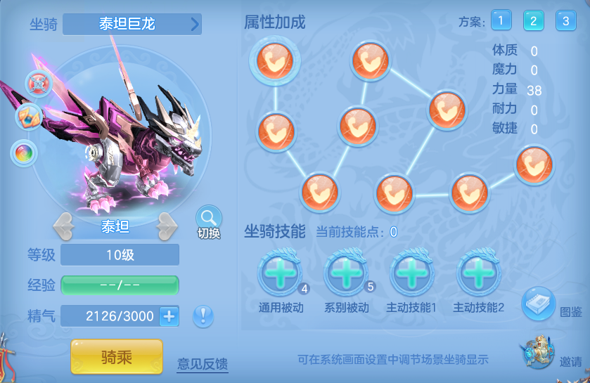 企业微信截图_17917284264365.png