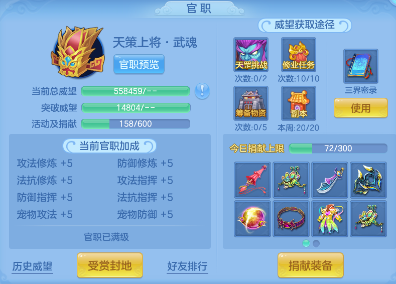 企业微信截图_17917284533582.png