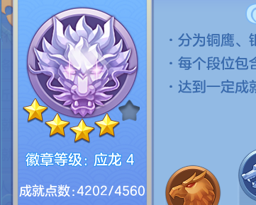 企业微信截图_17917284587801.png