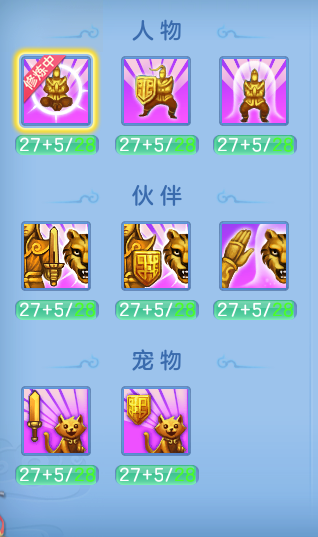 企业微信截图_17917284686165.png