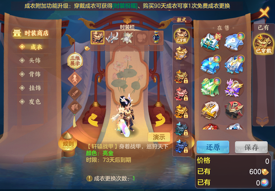 企业微信截图_17917285362923.png